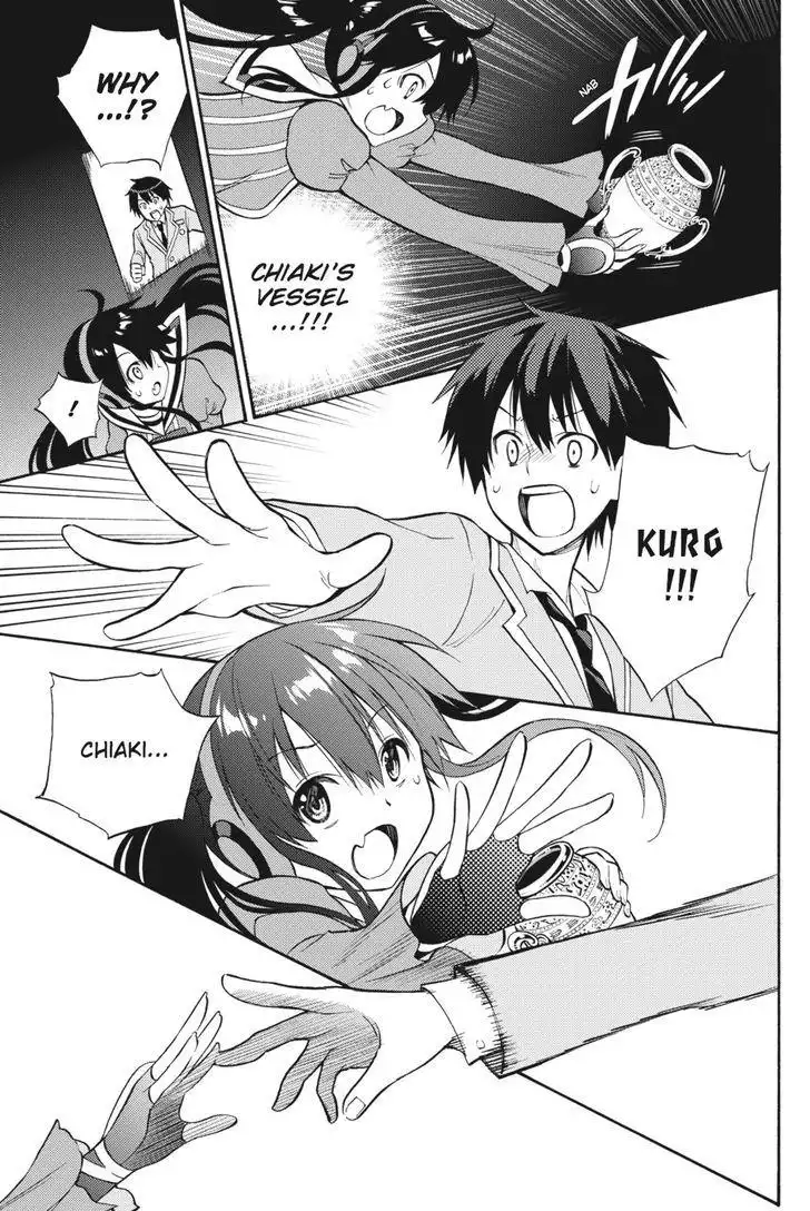Kyou no Cerberus Chapter 54 30